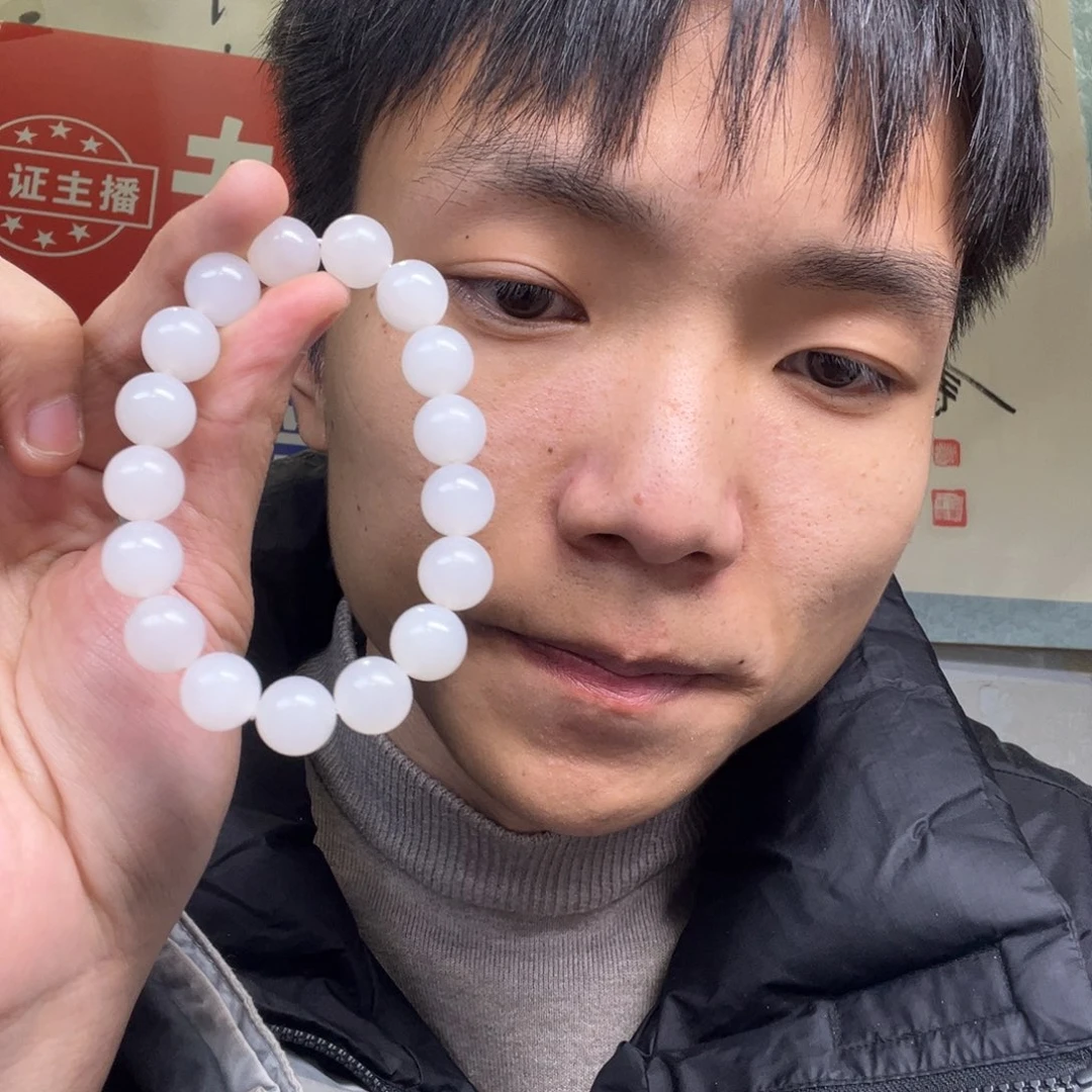 和田玉手链未镶嵌多样性野牛沟羊脂玉卡12货头