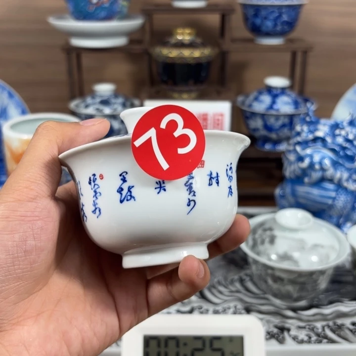 有***呀景德镇手工手绘陶瓷