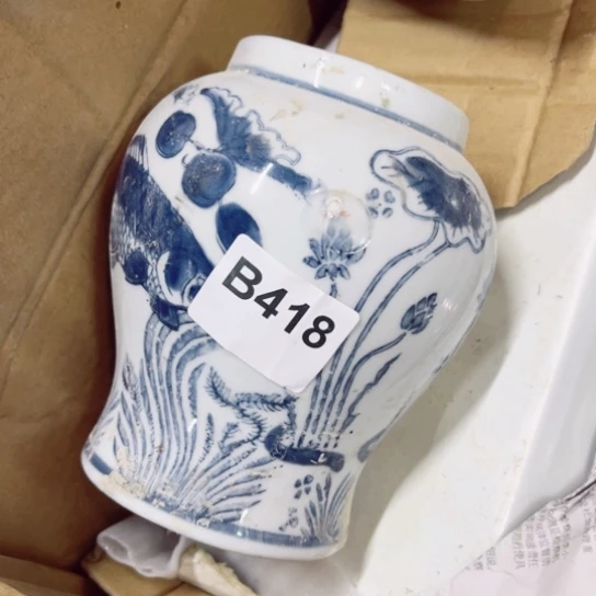 禾***里陶瓷制品瑕疵处理