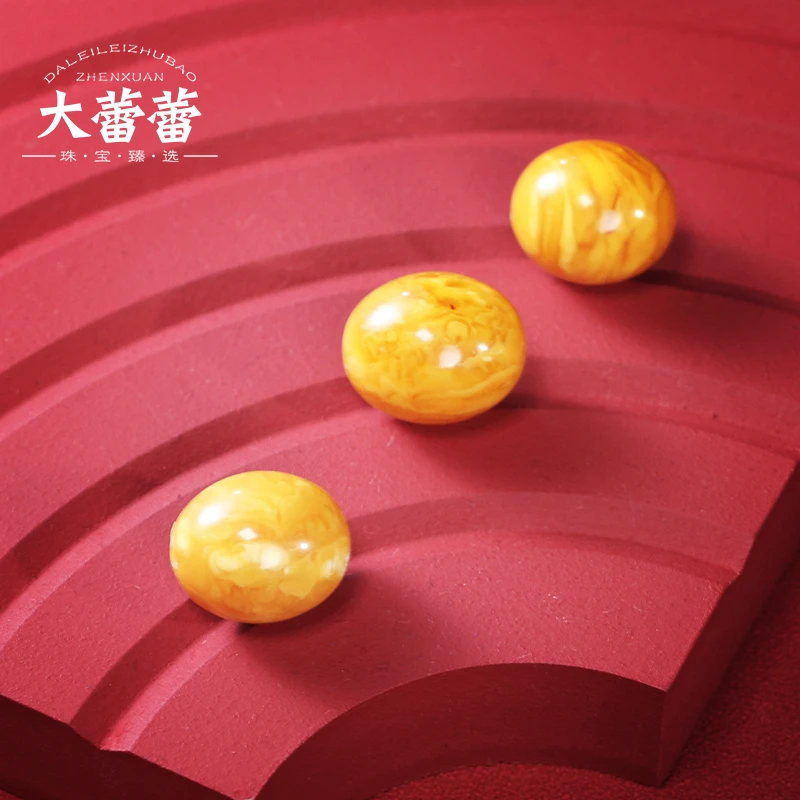 老花蜡枣珠/颗-多样性发其一