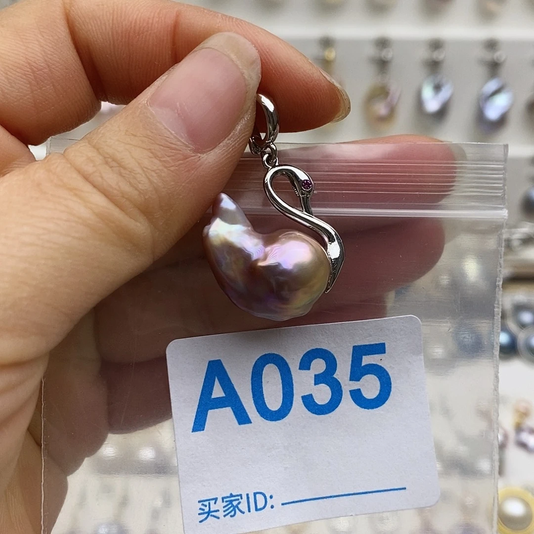 淡水珍珠未镶嵌颈饰