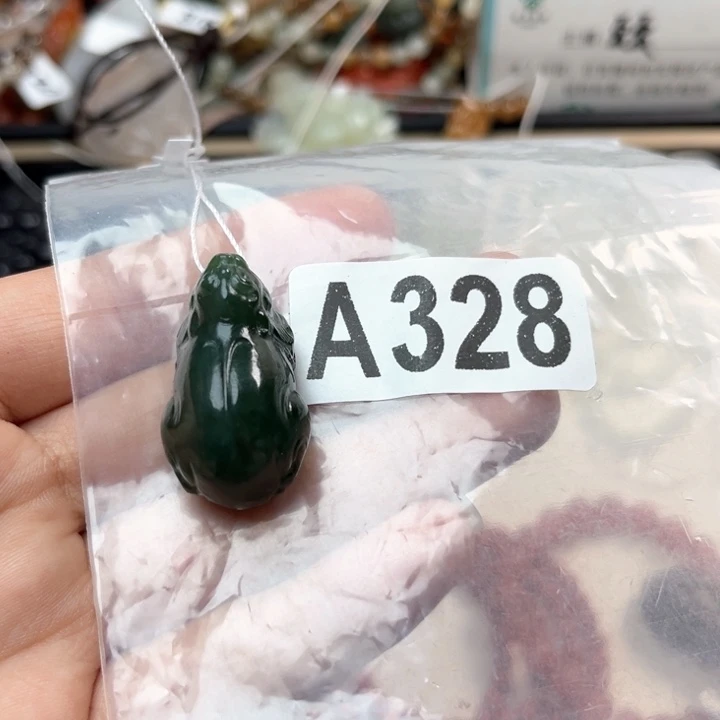 未镶嵌和田玉珠宝奇石