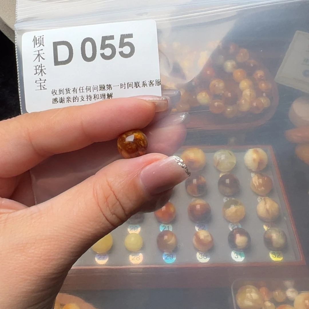 琥珀裸石未镶嵌D**落琥珀裸石未镶嵌10