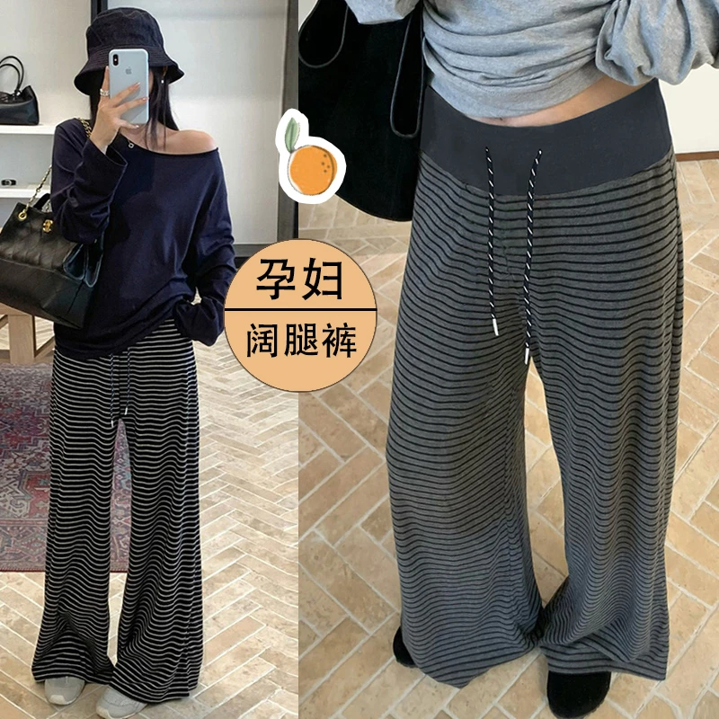 孕妇秋冬条纹阔腿裤时尚外穿条纹显瘦新款高腰显瘦休闲阔腿拖地裤