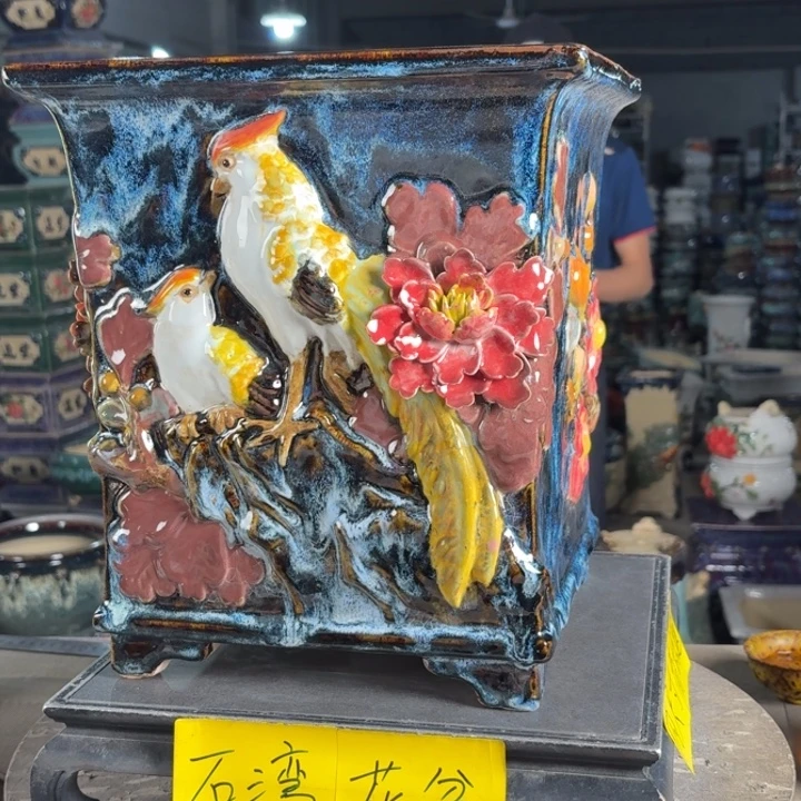 一风堂石湾花盆 内22*27