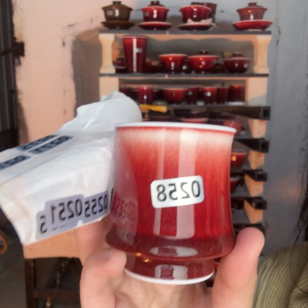 大***森瓷片景德镇郎红陶瓷