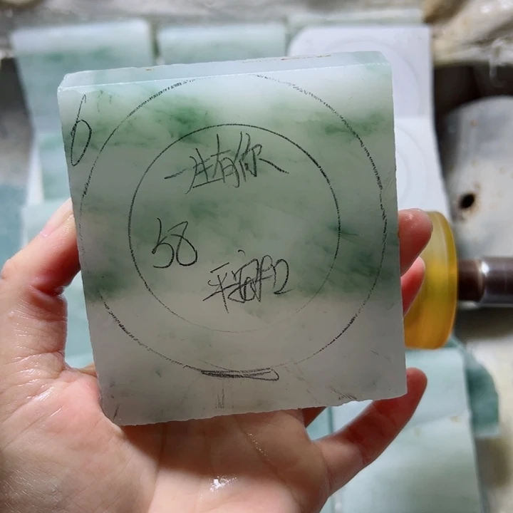 一***你未镶嵌定制石英质玉（天山翠）定制款58