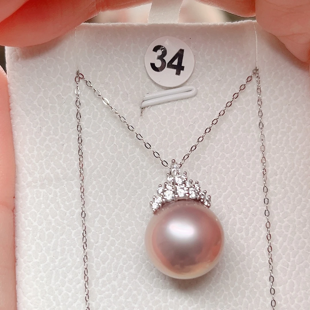 银S925镶嵌吊坠(赠链)淡水珍珠