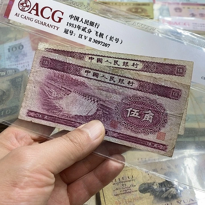 一***月24号链接，2张水坝