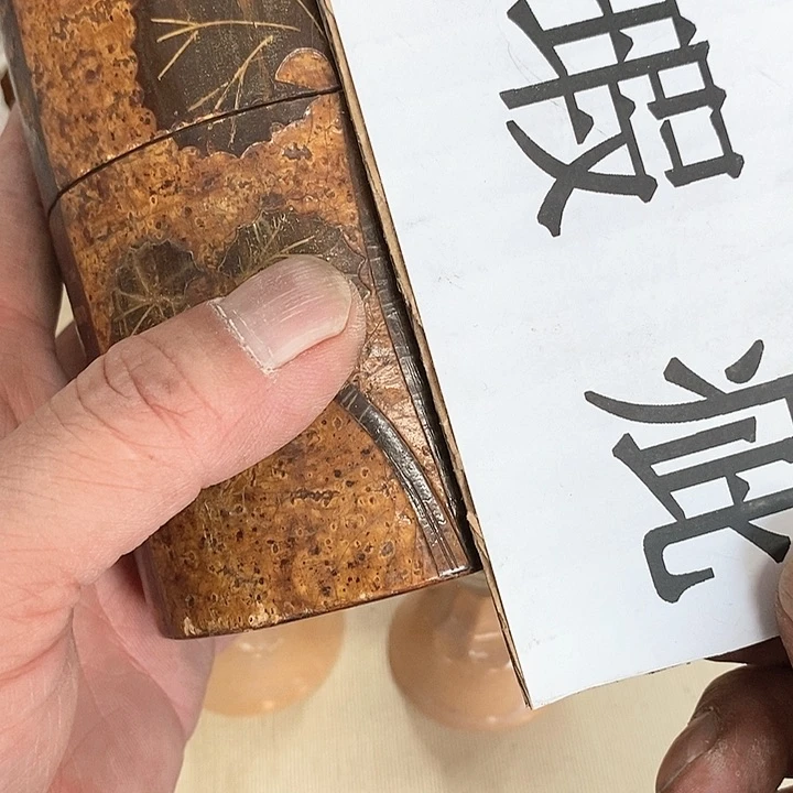 用***6瓷器瓷器瓷器瓷器