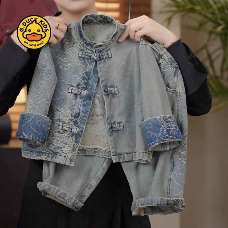 小黄鸭儿童春秋季新中式做旧复古牛仔套装新款刺绣盘扣拼接外套h6