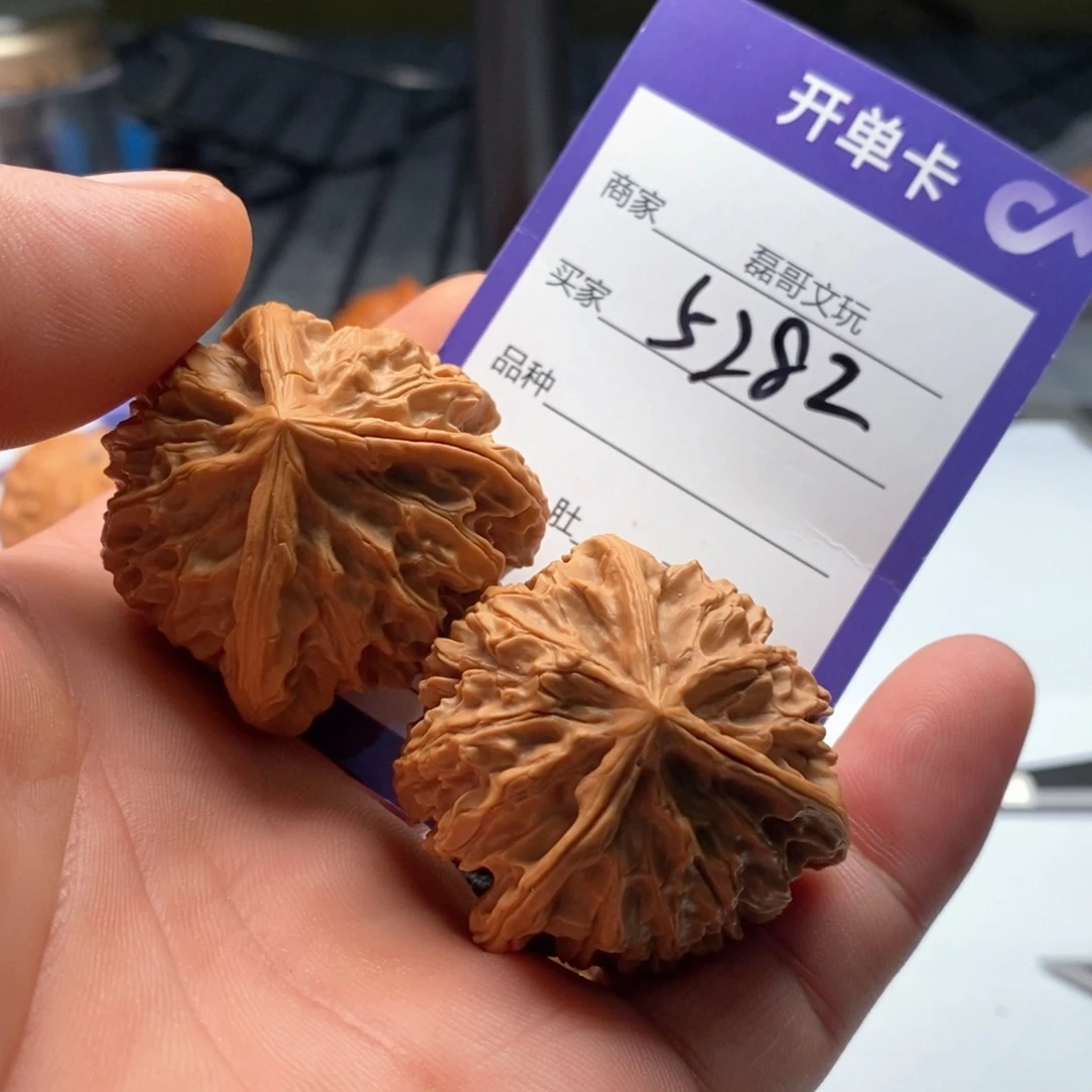 文玩核桃把件5282