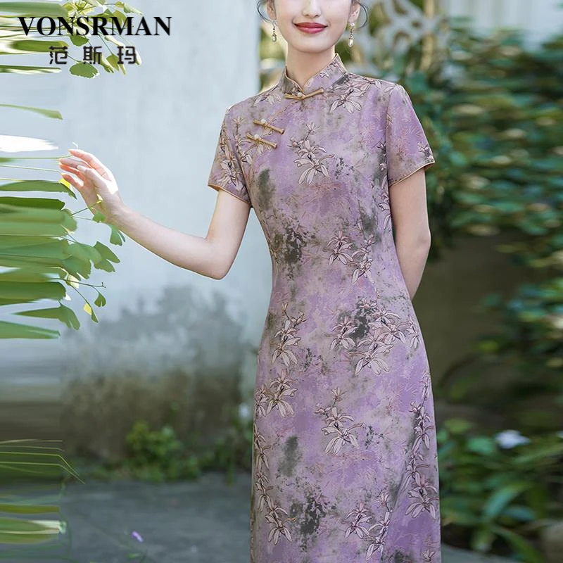 新中式修身旗袍2025新款夏季高端高贵气质紫色日常连衣裙显瘦时尚