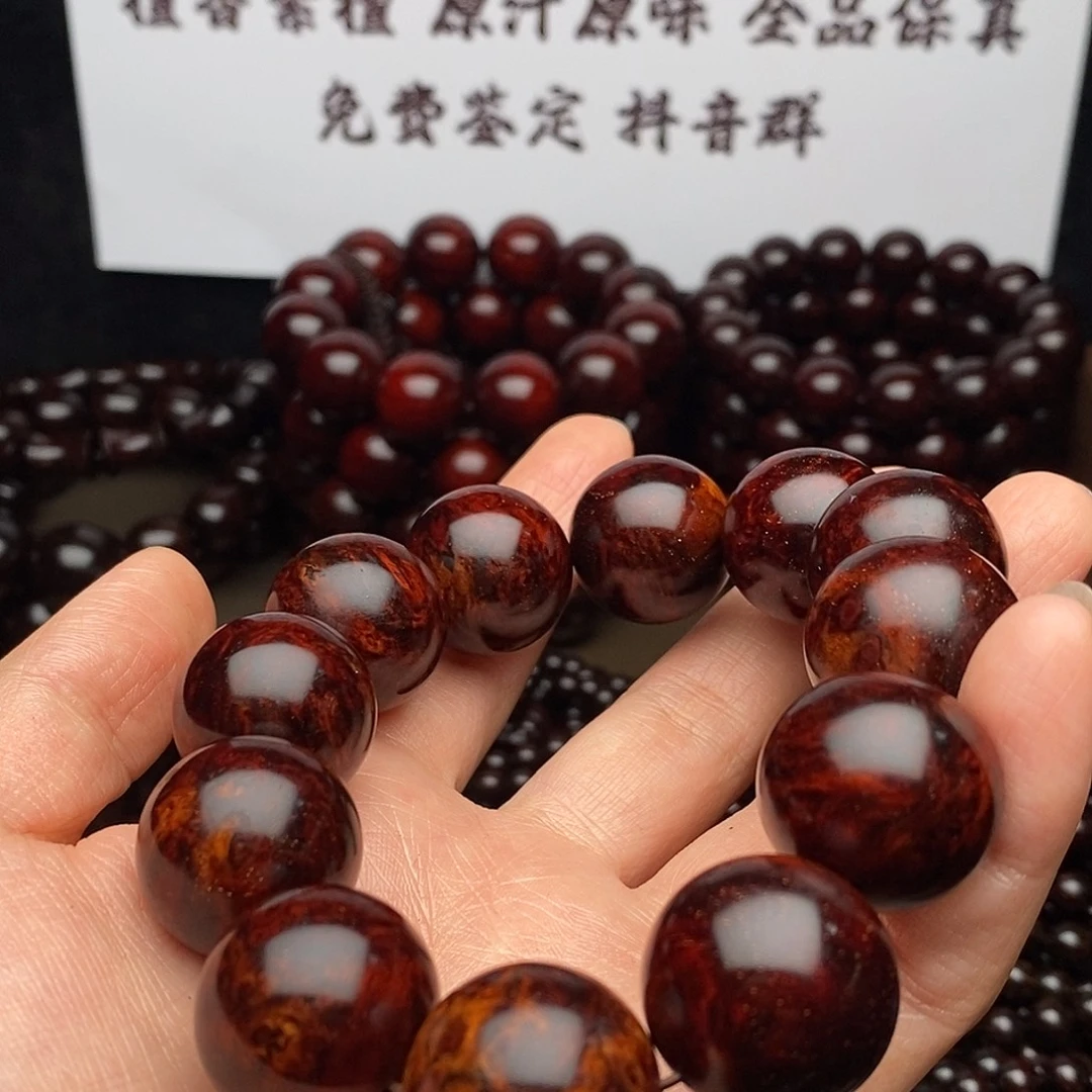 檀香紫檀（小叶紫檀）手串/手链