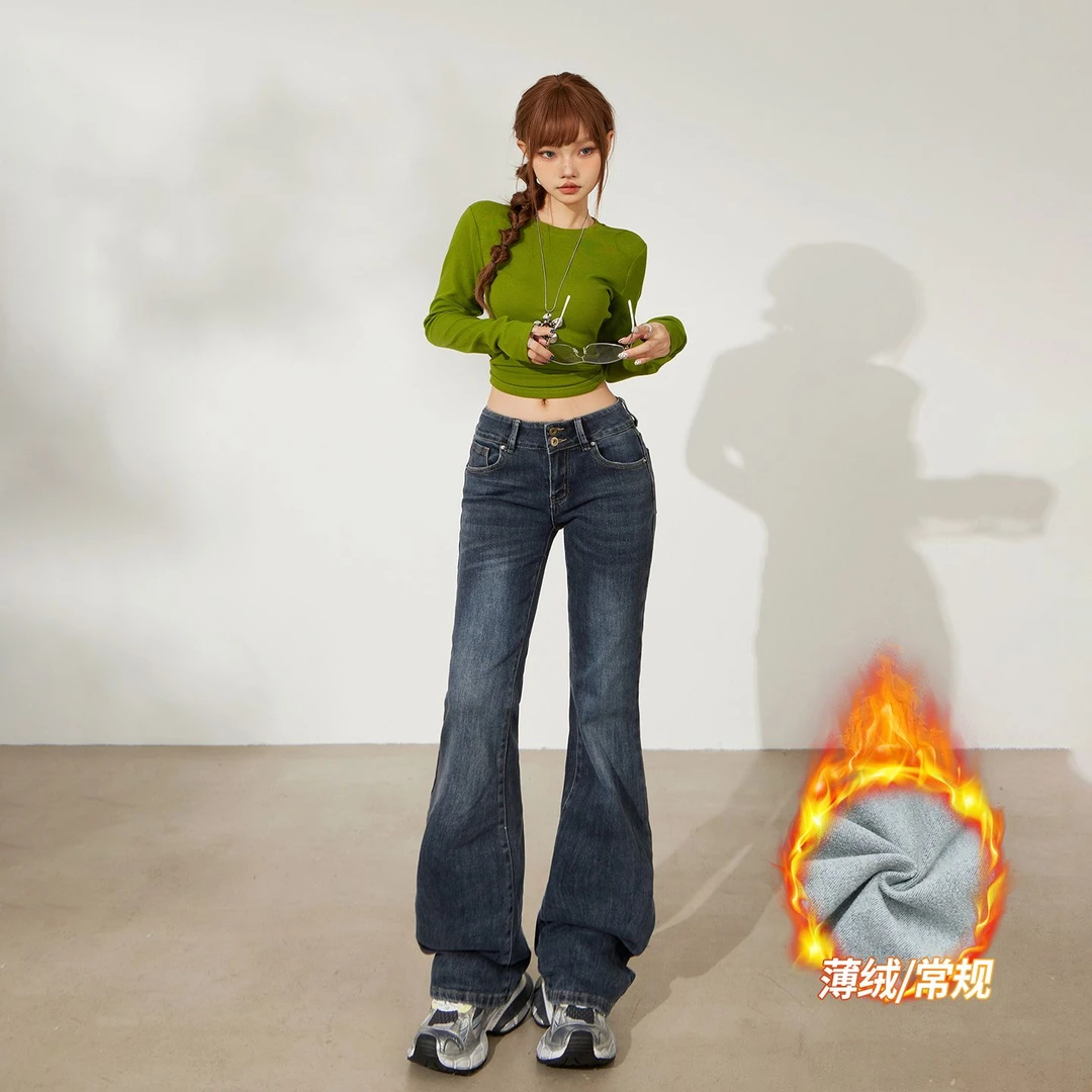 木叶晴新款秋冬美式复古辣妹低腰喇叭裤弹力修身显瘦牛仔裤