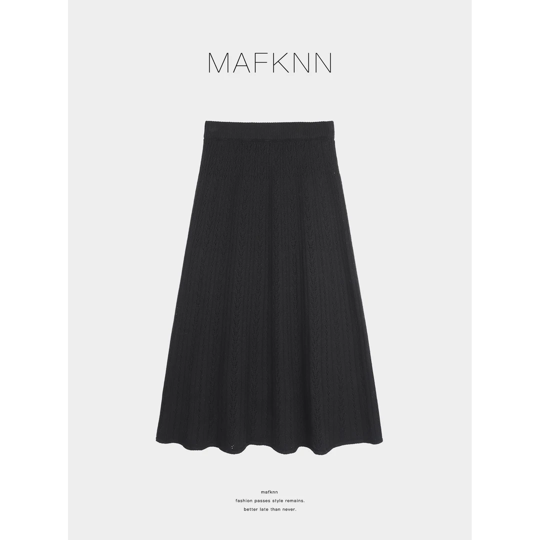 MAFKNN/玛肯时尚休闲简约纯色百搭松紧腰半身裙MK13278