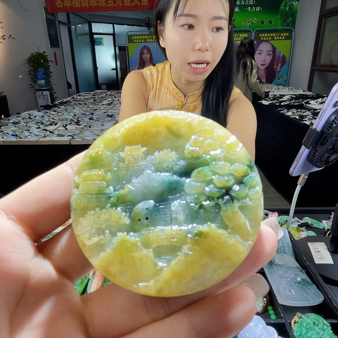 颈饰未镶嵌翡翠一