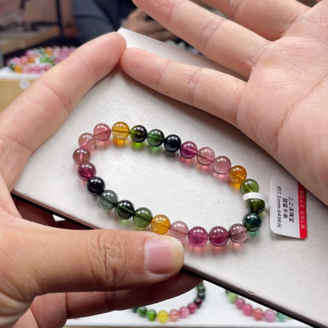碧玺手串未镶嵌7.5mm.mmmmmmm