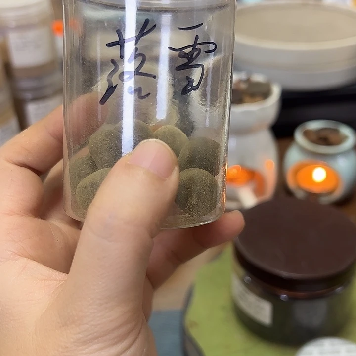 香粉丸子落雪120克