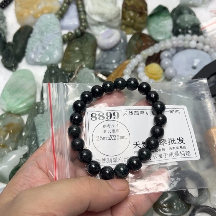 翡翠未镶嵌吊坠(不含链)8899