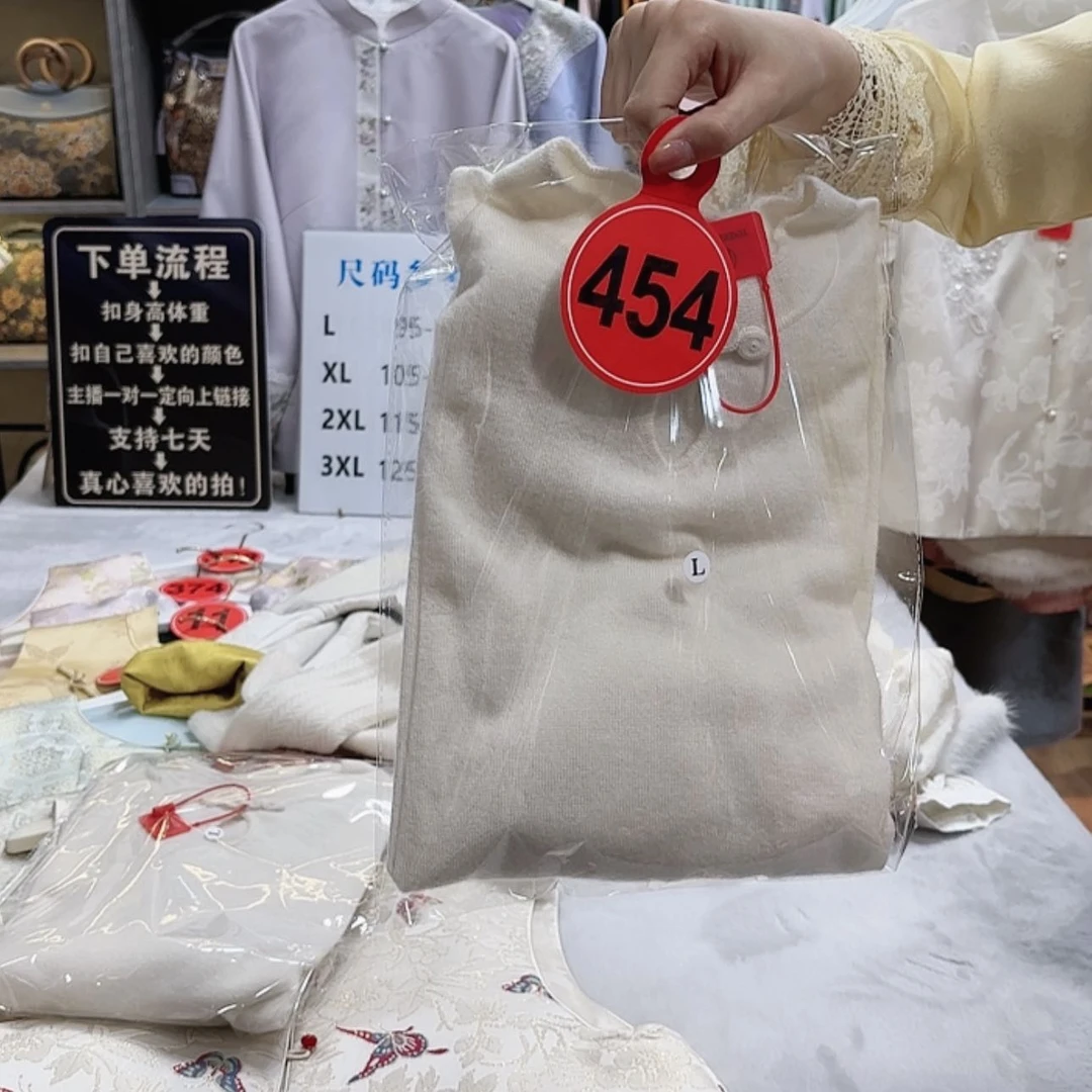 【闪购商品】瓷片萨*＊f g h f g g g g f