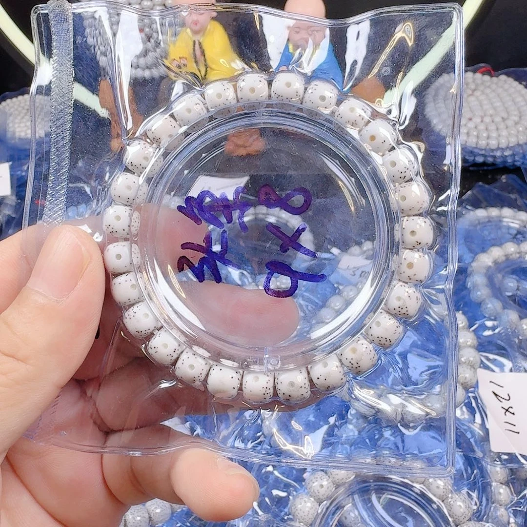 M***康星月菩提吊坠星月菩提