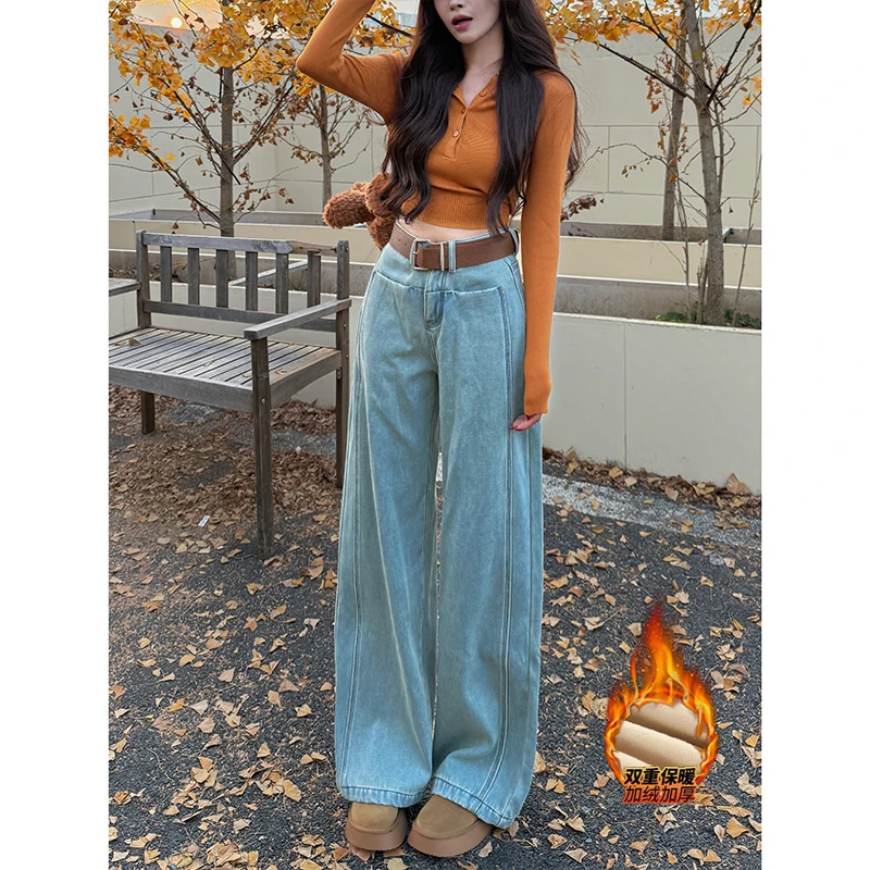 浅色腰带加绒阔腿牛仔裤女2025年冬季新款高腰宽松显瘦拖地长裤
