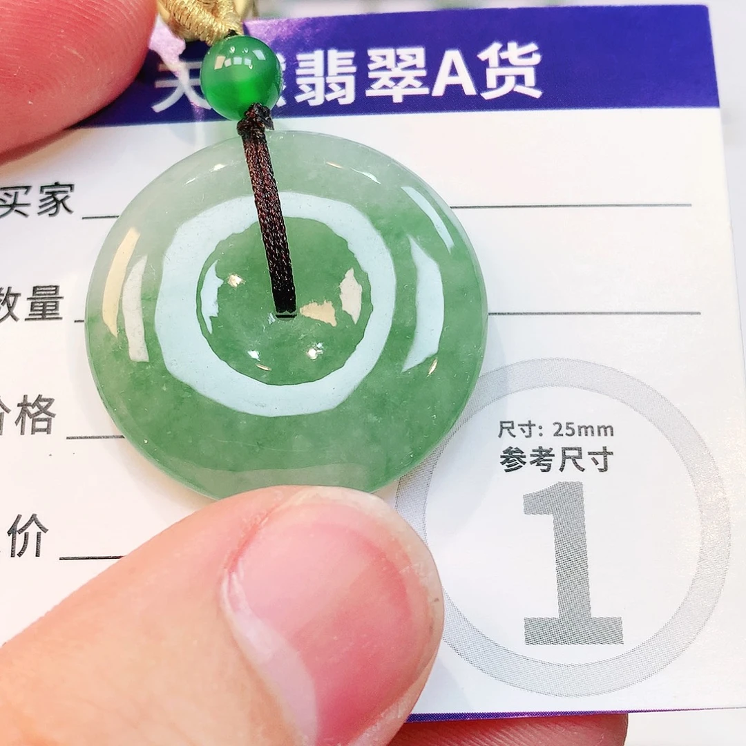 翡翠未镶嵌颈饰缅甸