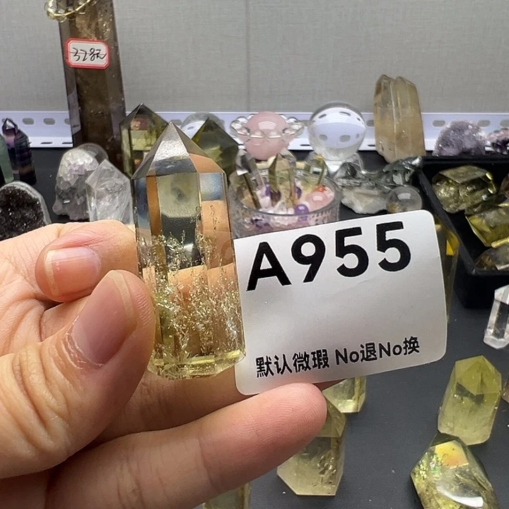 M***i水晶天然水晶半成品未镶嵌默认微瑕