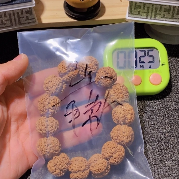 平***人金刚菩提吊坠哈哈这都可以说不