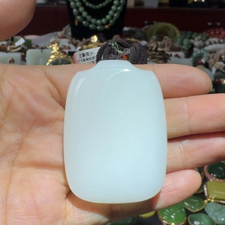 和田玉未镶嵌颈饰天泰白玉50无事牌