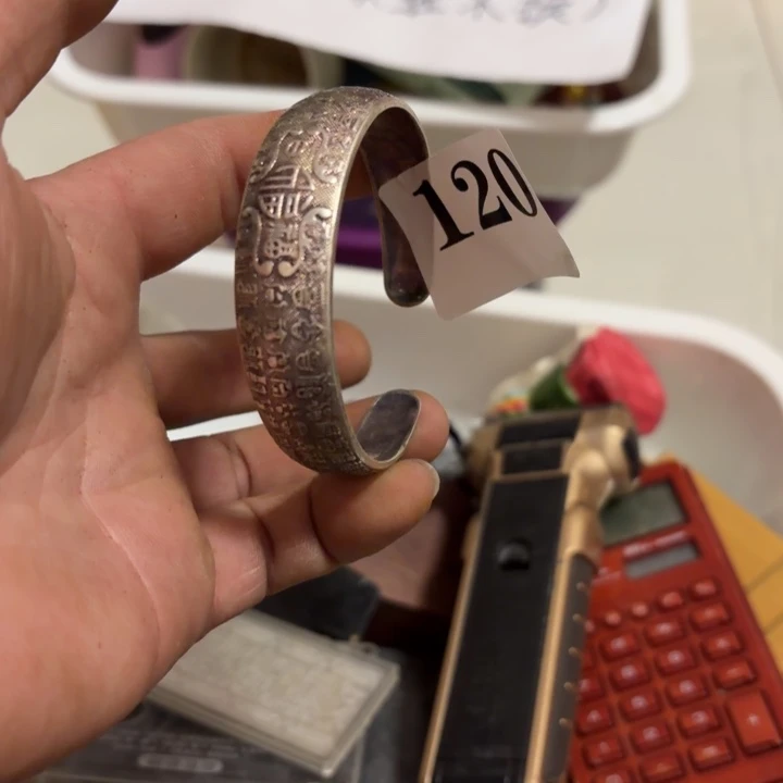 老***@健健康康平平安安