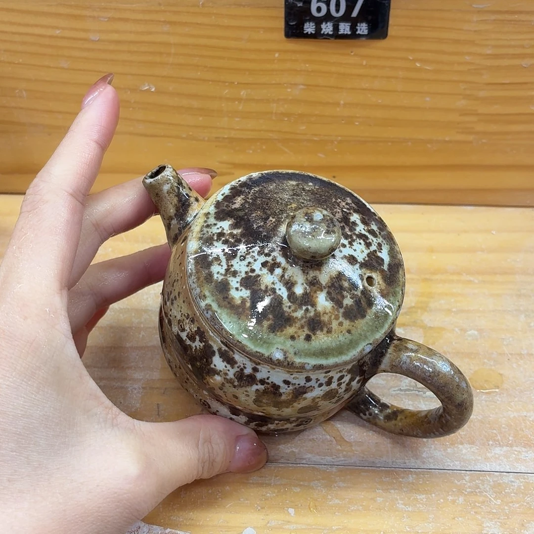 陶园柴烧，精品高货598