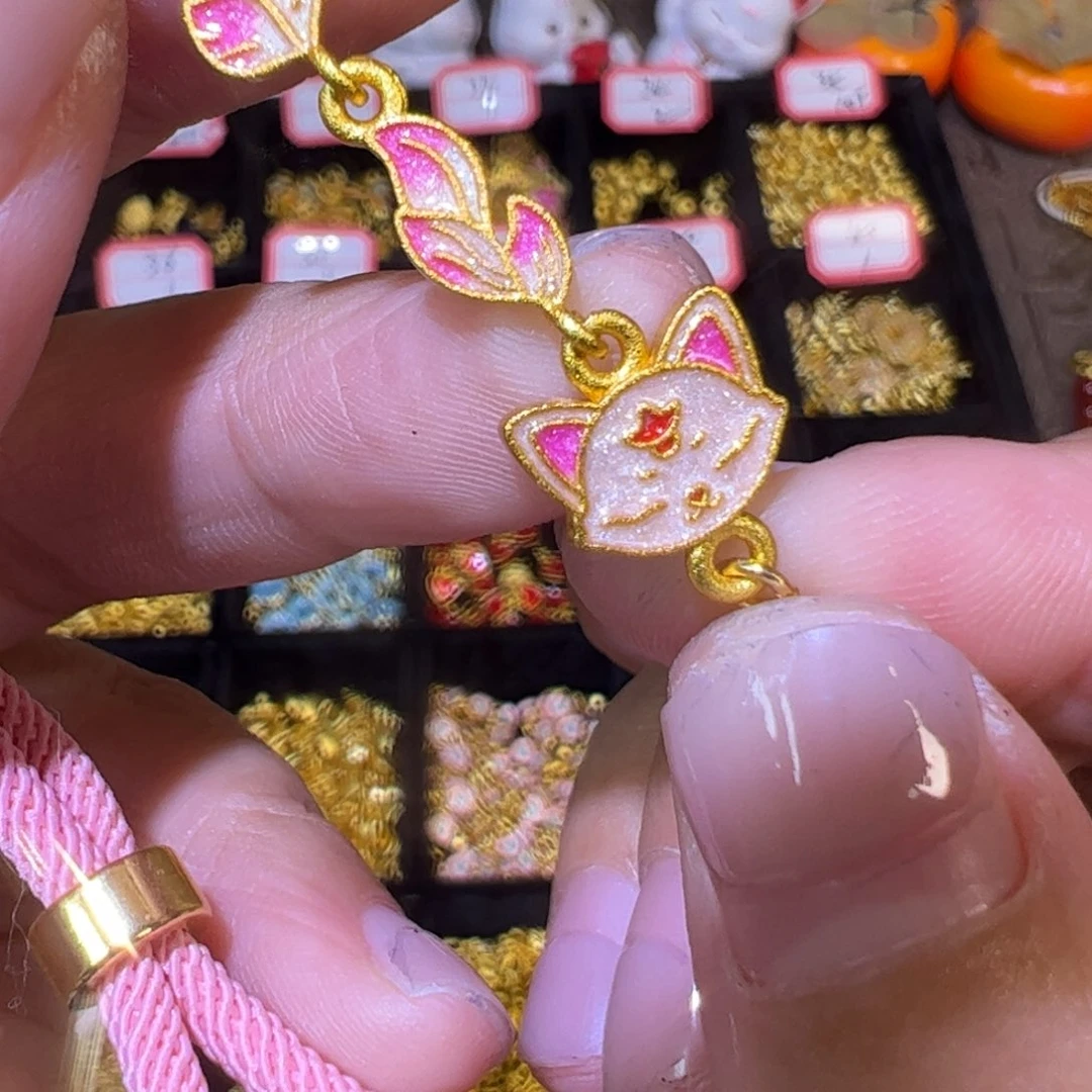 合金粉色狐狸半链1条