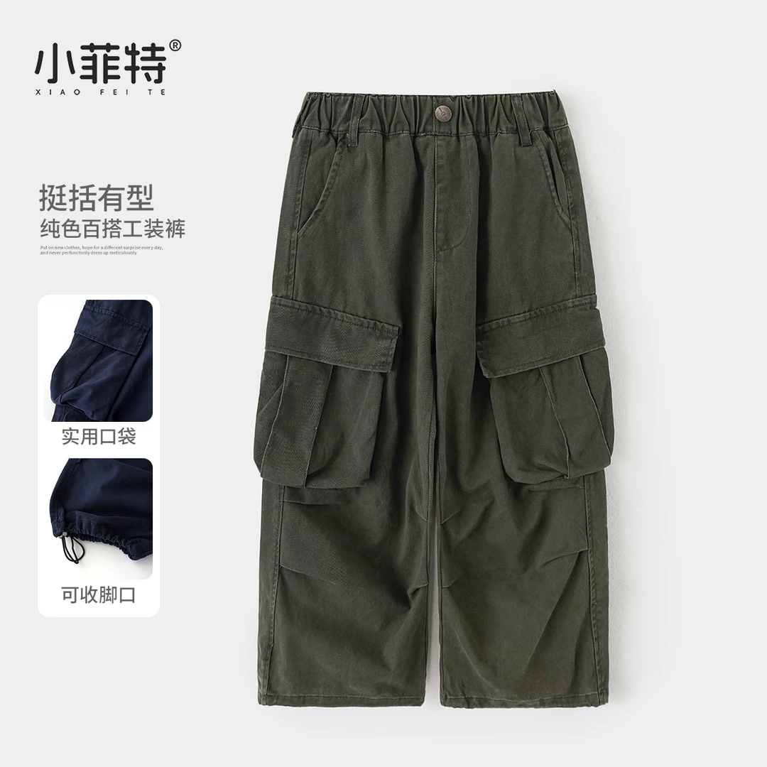 小菲特女童秋冬新款工装裤中大童休闲长裤儿童洋气裤子JMKQ53421