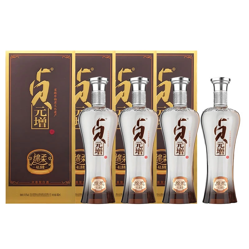丛台贞元增41.8度绵柔4瓶/整箱