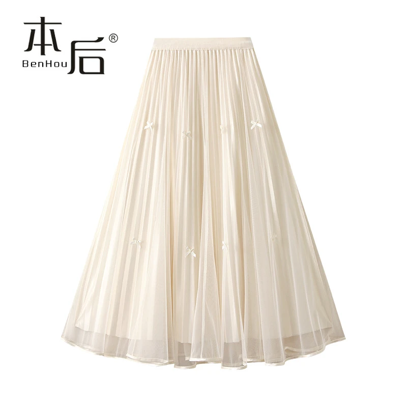 3617 蝴蝶结网纱半身裙春秋女中长款新款垂感高腰纱裙A字裙大摆裙