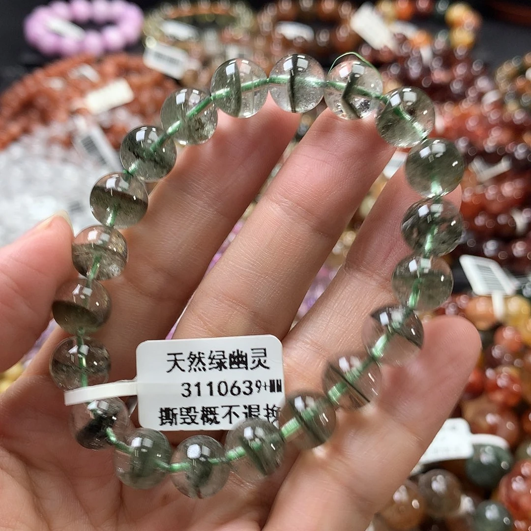 未镶嵌水晶手链，，，