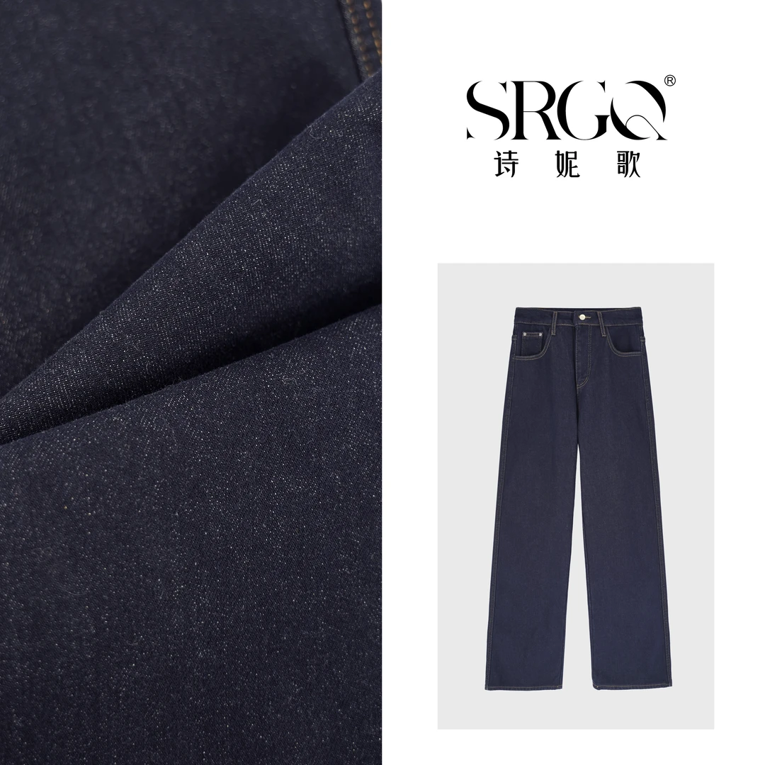 诗妮歌24AW定制 | 【豹纹牛仔】冬季秀场款 复古怀旧解构牛仔裤