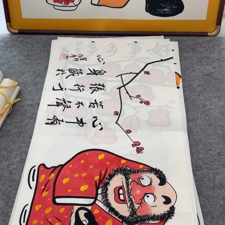 国画手绘禅意画一物一拍
