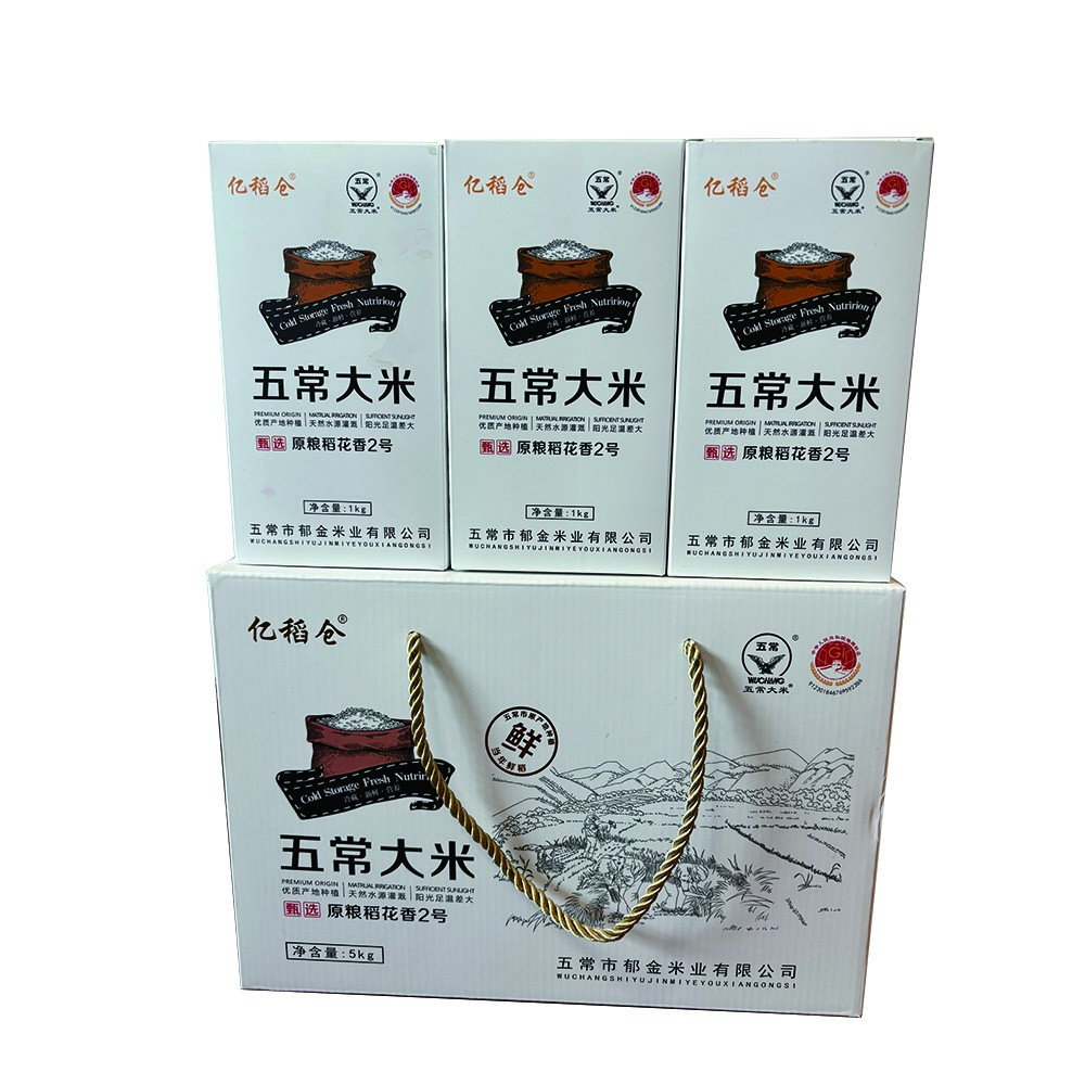 亿稻仓民乐五常大米礼盒装5kg（1kg*5块）