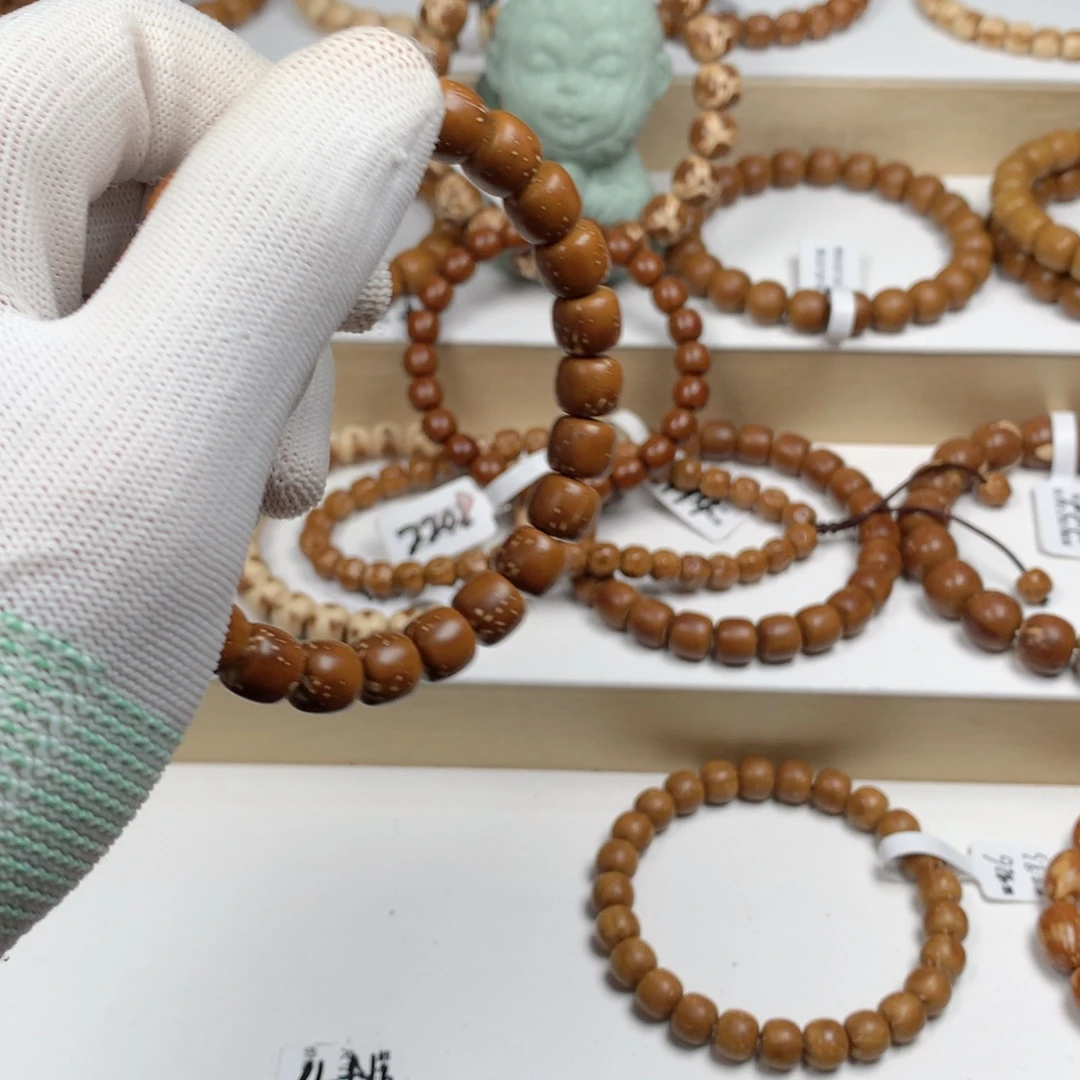 ^***^紫金鼠吊坠205-10.5实心奶白lgz