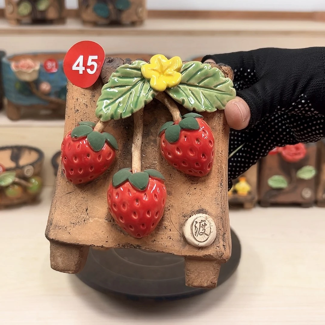 紫砂花盆45号内口8×7外高14