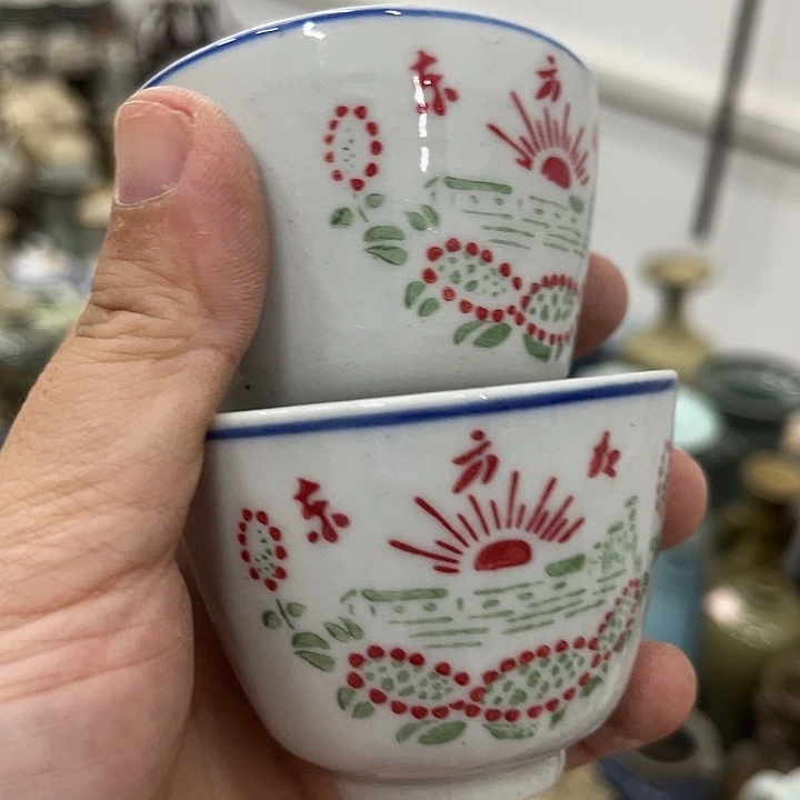 好货靓货漂亮好货