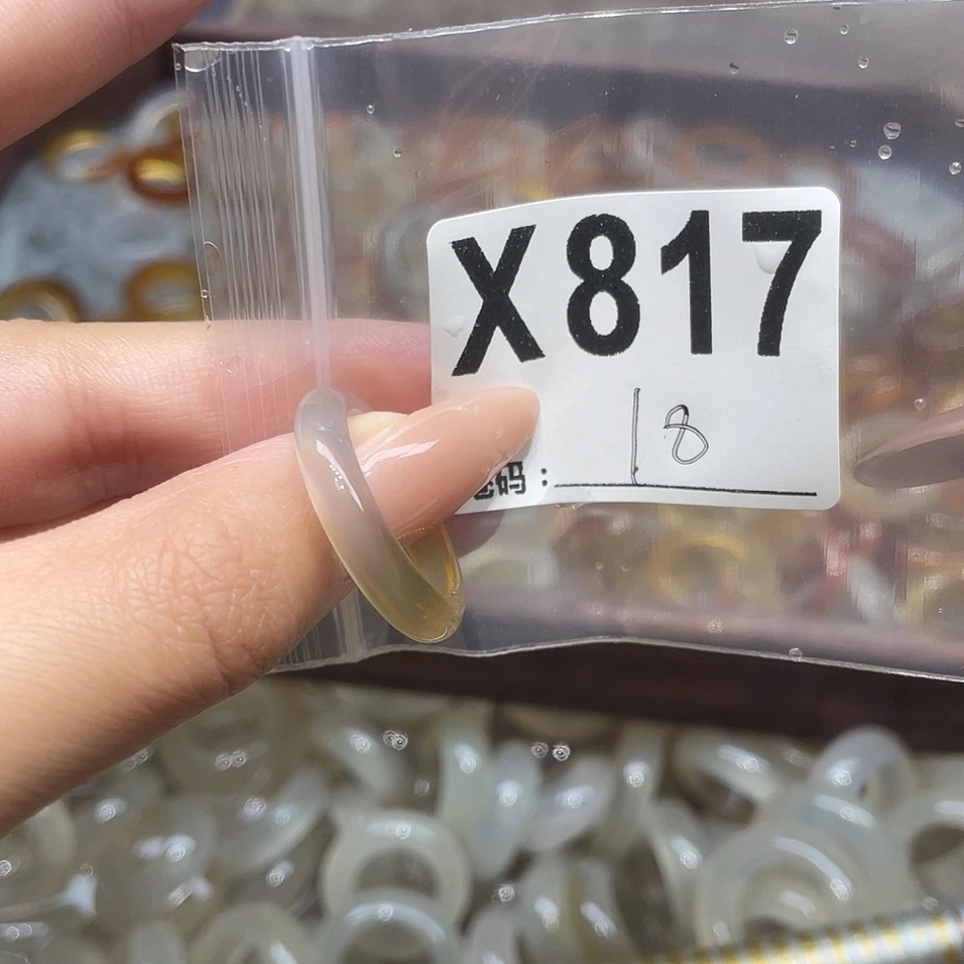 玛瑙/玉髓未镶嵌戒指817