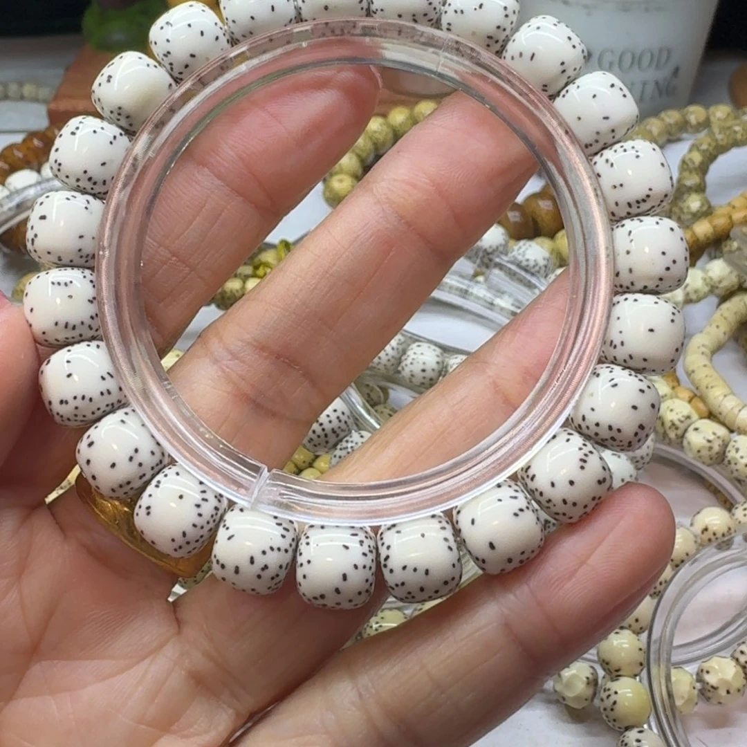 星月菩提吊坠10.9y小文星月