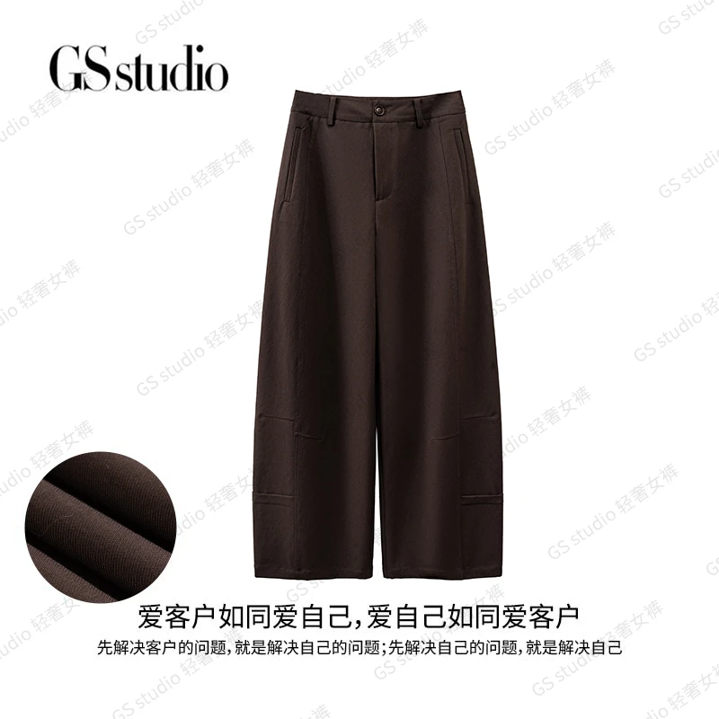 【秋欢长恋】25年新款显腿长100云柔棉百搭休闲酷飒弯刀裤HN65125