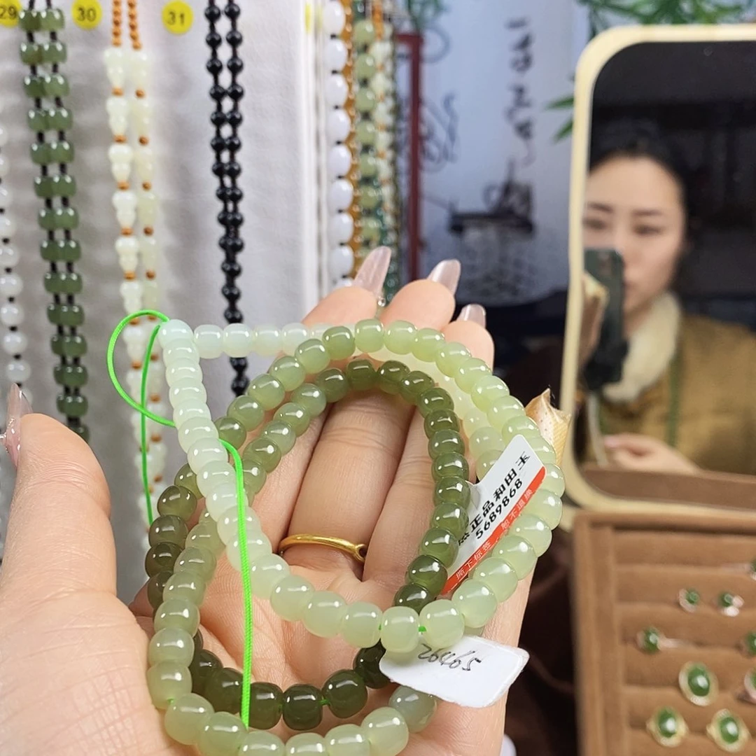 和田玉颈饰未镶嵌D*