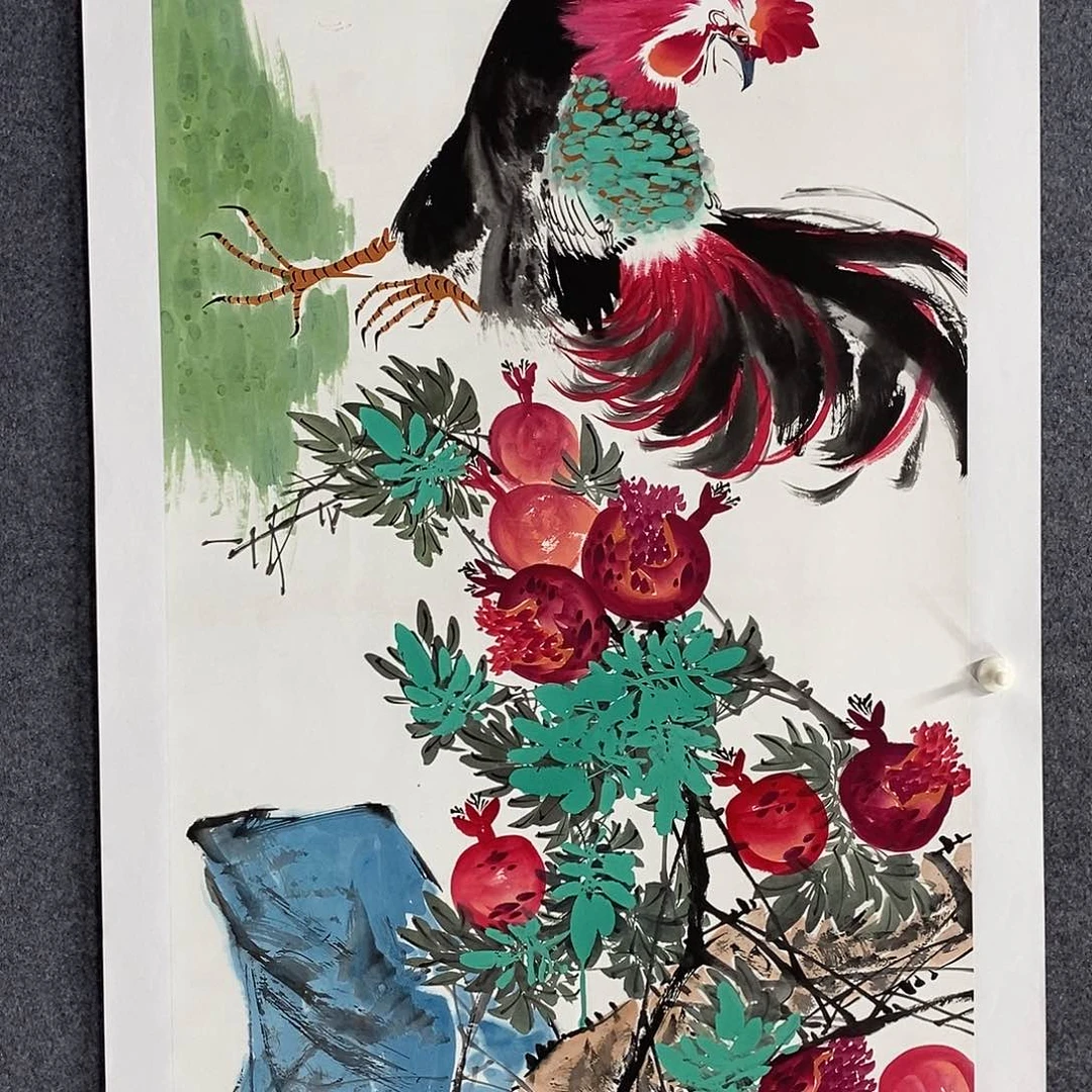 恭喜发财福福福福