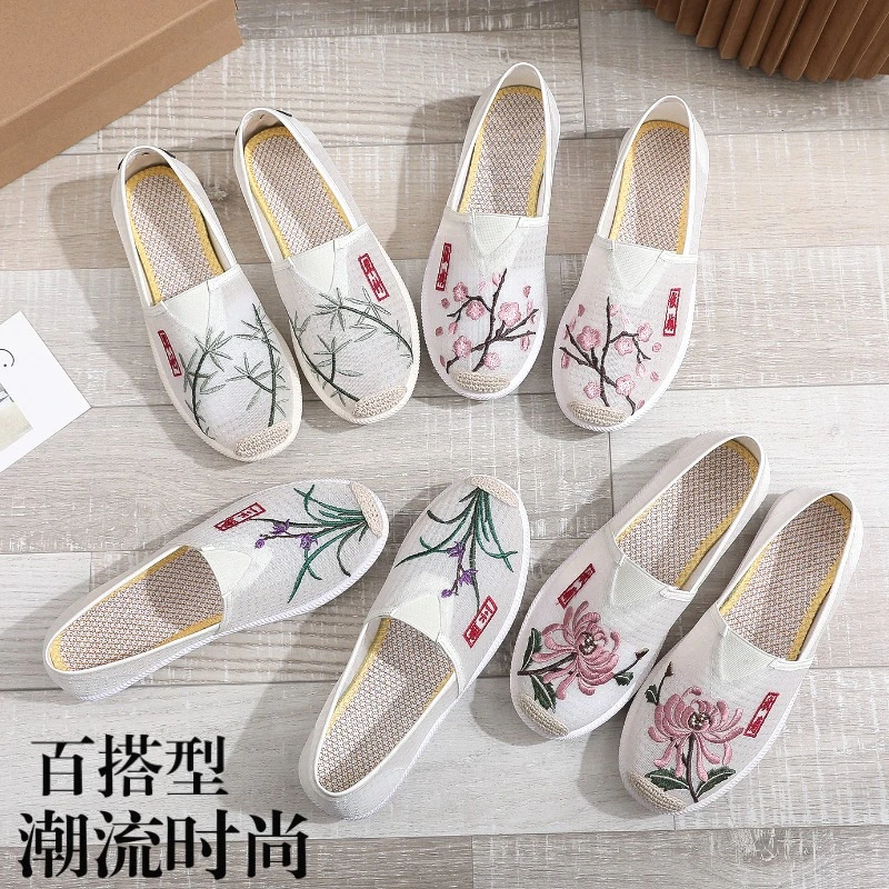 25夏季新款网鞋老北京布鞋女款透气防滑软底中老年绣花鞋梅兰竹菊